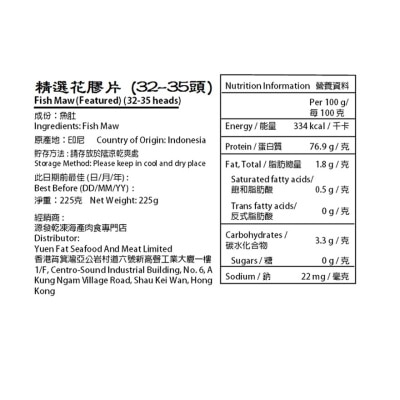 COME TOGETHER Fish Maw (featured)(32-35 Heads) (merchant Direct Delivery *)