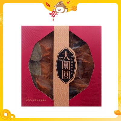 大團圓 大西洋乾響螺頭(XL碼) (商戶直送 *)