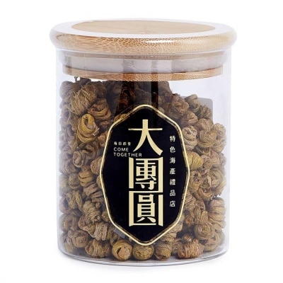 大團圓 一級霍山石斛 (商戶直送 *)