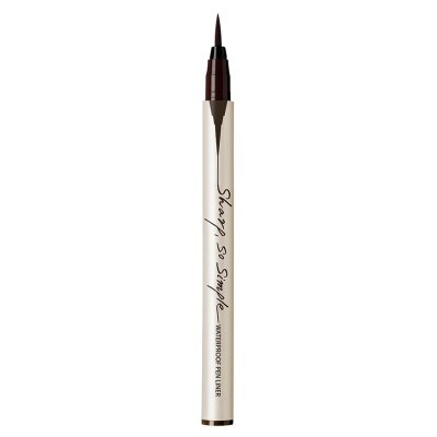 CLIO Clio Sharp So Simple Waterproof Pen Liner Ad 02 Brown