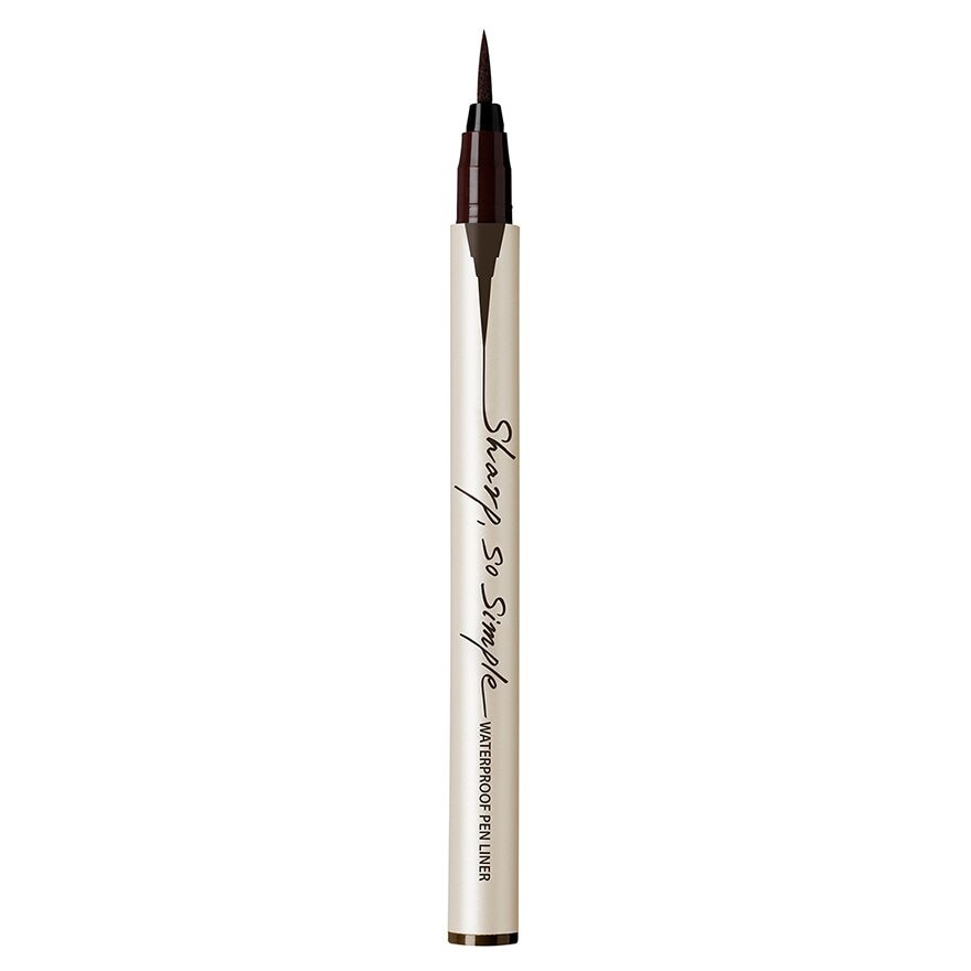 CLIO Clio Sharp So Simple Waterproof Pen Liner Ad 02 Brown
