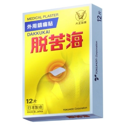 DAKKUKAI Dakkukai Medical Plaster 12s