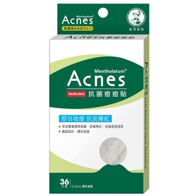 ACNES Anti Bacteria Spots Dressing