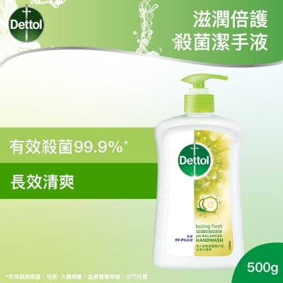 滴露 持久舒爽殺菌潔手液 ５００克