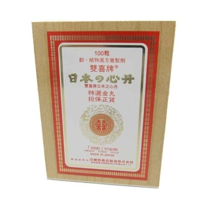 雙喜牌 雙喜牌日本之心丹100粒