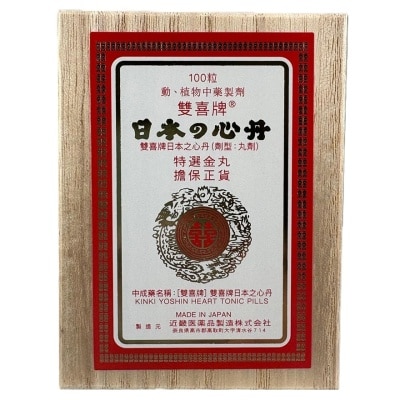 雙喜牌 雙喜牌日本之心丹100粒 image