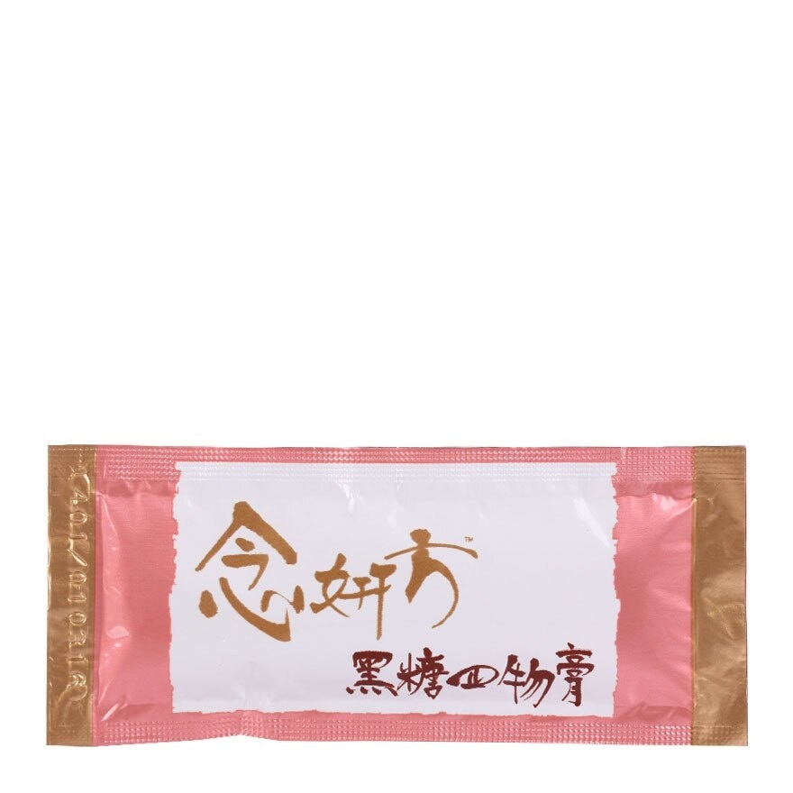 念妍方 黑糖四物膏