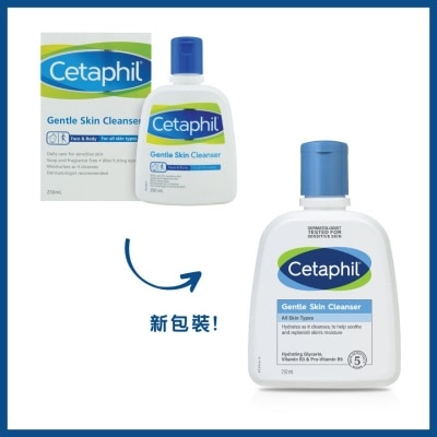 舒特膚 舒特膚温和潔膚露 250ml (新舊裝隨機發放)