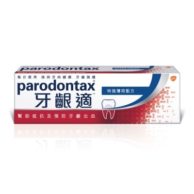 PARODONTAX Parodontax gum Protection Tp Extra Fresh (random Package)