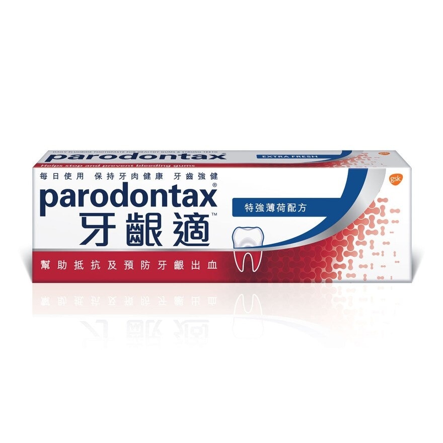 PARODONTAX Parodontax gum Protection Tp Extra Fresh (random Package)