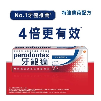 PARODONTAX Gum Protection Tp Extra Fresh