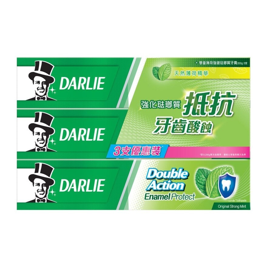 DARLIE Darlie Double Action Enamel Protect 3's