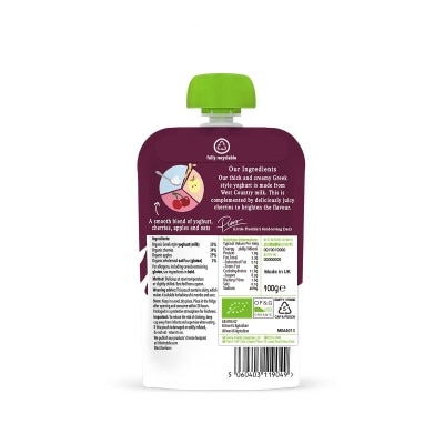 LITTLE FREDDIE Organic Creamy Cherry Greek Style Yoghurt