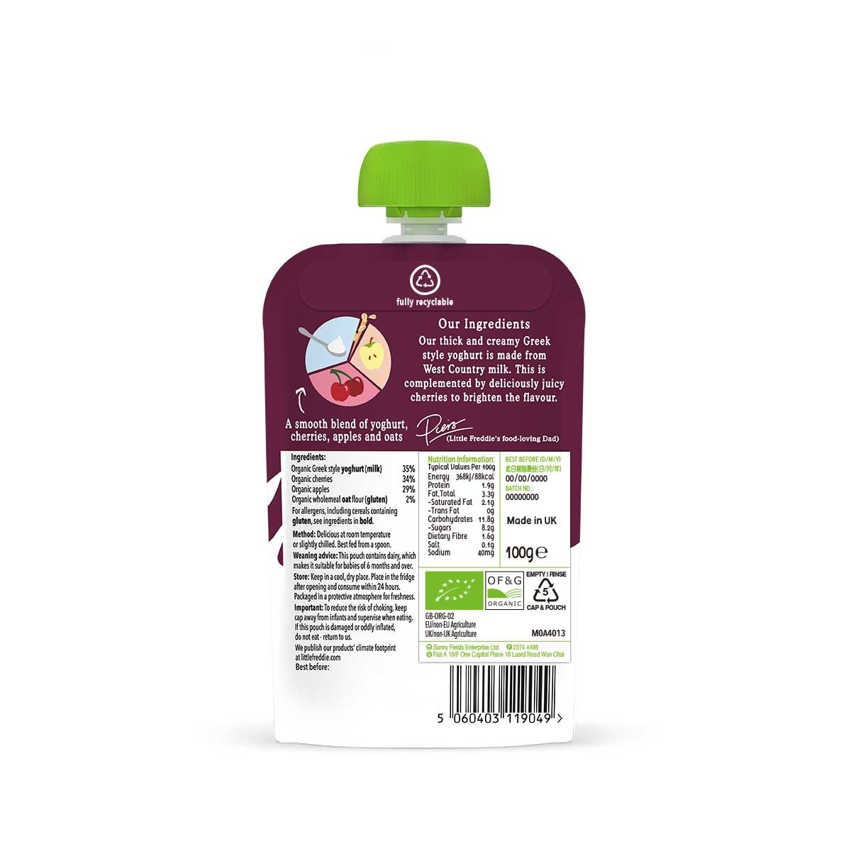 LITTLE FREDDIE Organic Creamy Cherry Greek Style Yoghurt