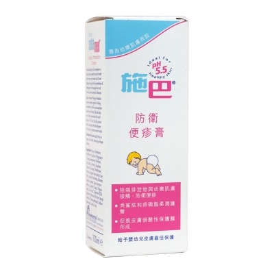施巴 嬰兒防衛便疹膏