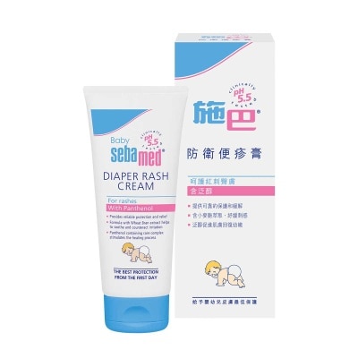 施巴 嬰兒防衛便疹膏
