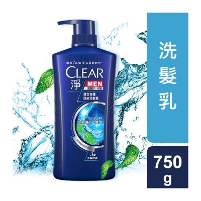 CLEAR_ Men Icy Sport Ad Shampoo