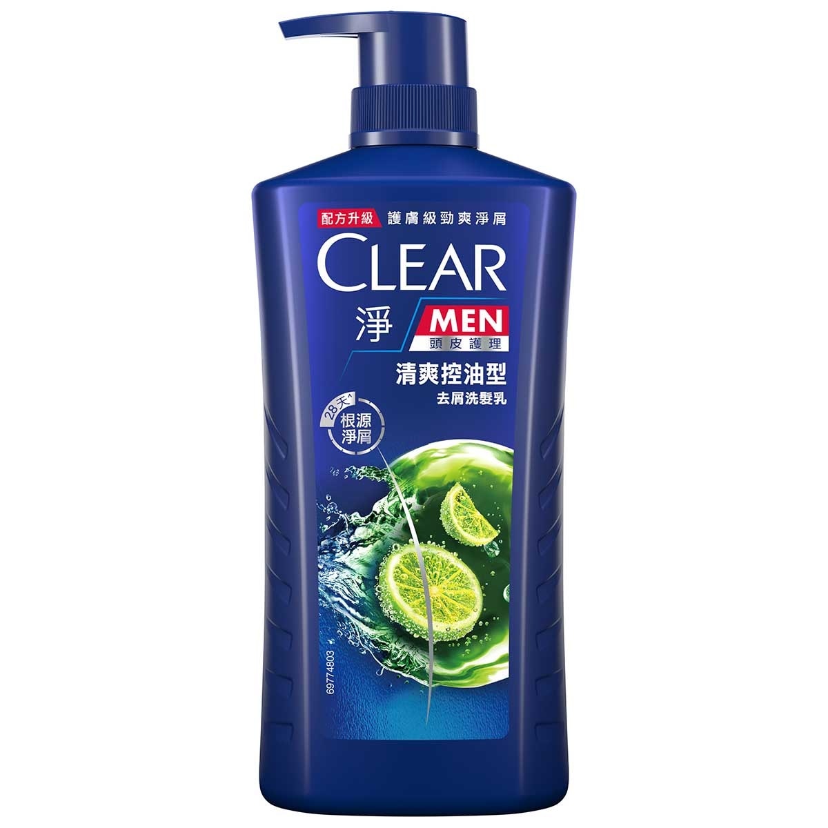 CLEAR_ Clear Men Shampoo 750ml - Oil Control