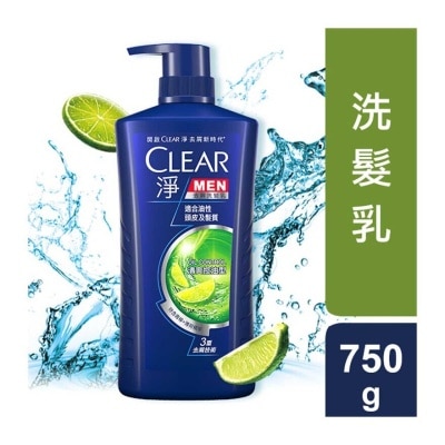 CLEAR_ Men Oil Control Ad Shampoo