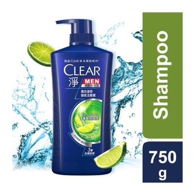 CLEAR_ Clear Men Shampoo 750ml - Oil Control