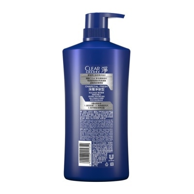 CLEAR_ Clear Men 750ml - Charcoal Fresh