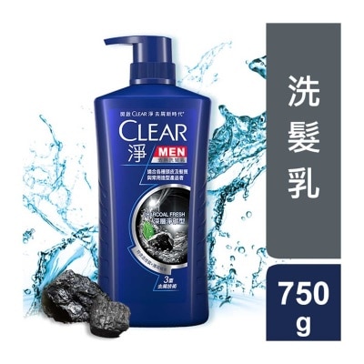 CLEAR_ Men Charcoal Fresh Ad Sh