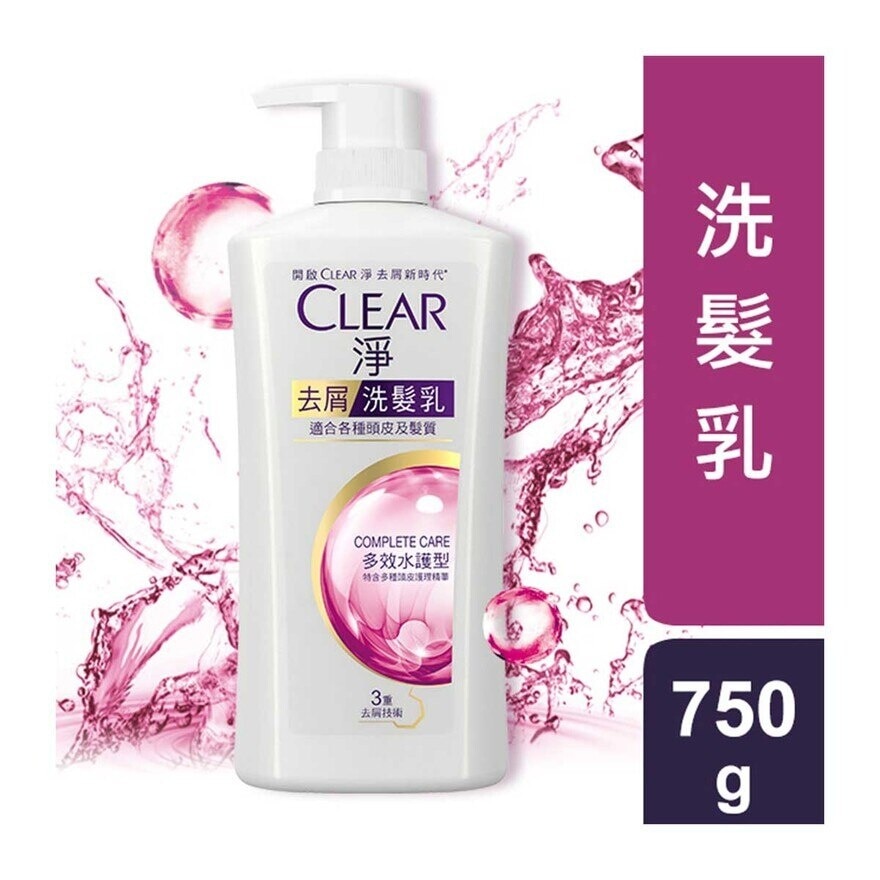 CLEAR_ Clear Women Shampoo 750ml - Complete Care