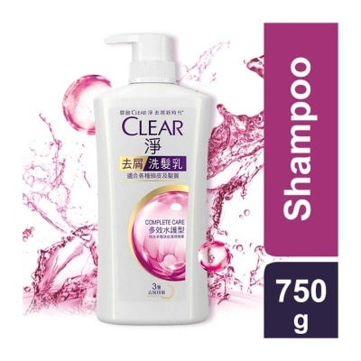 CLEAR_ Clear Women Shampoo 750ml - Complete Care