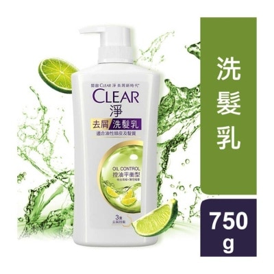 CLEAR_ Women Oil Control Ad Sh