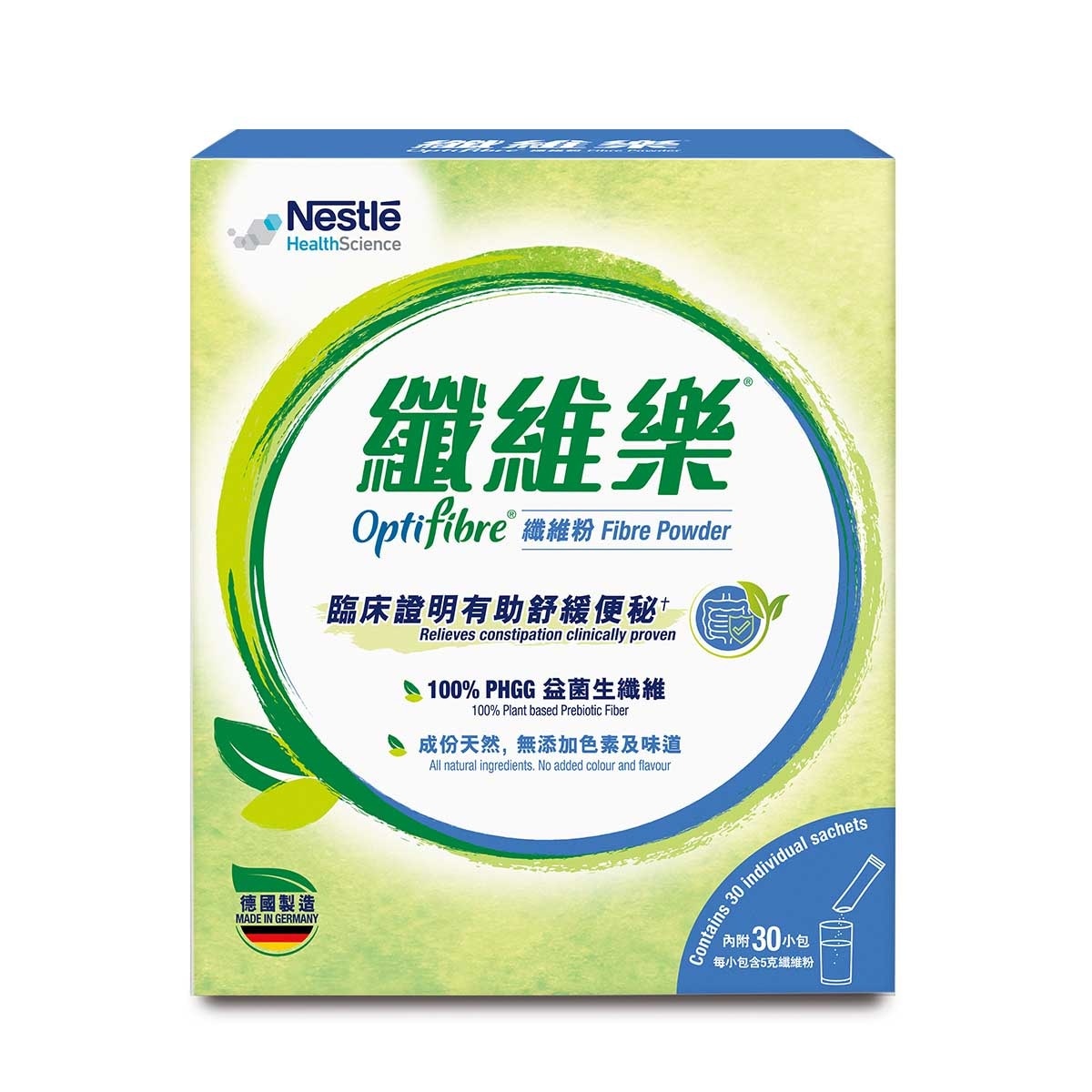 雀巢 纖維樂纖維粉便攜裝 5 克 x 30 小包 image