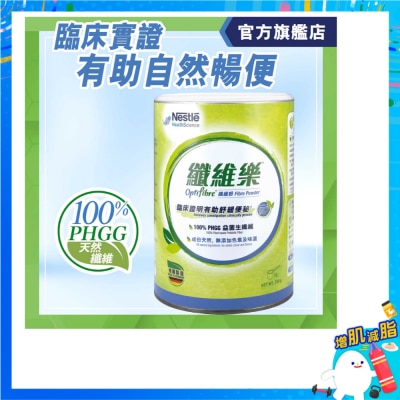 雀巢 - 纖維樂罐裝 250克