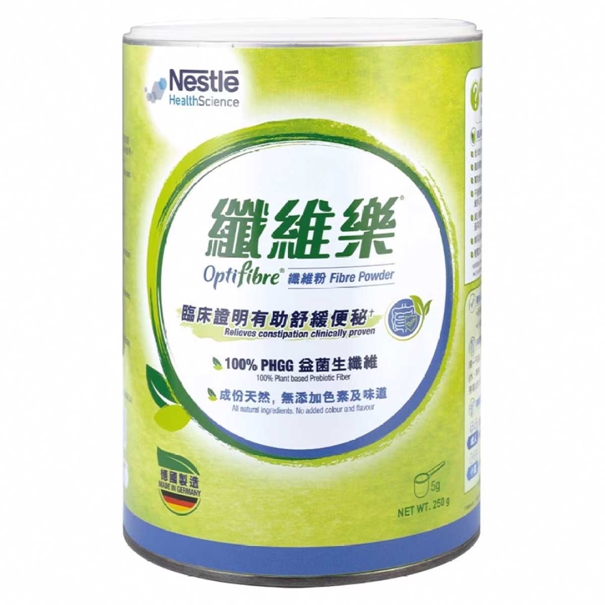 NESTLE Optifibre 250g image