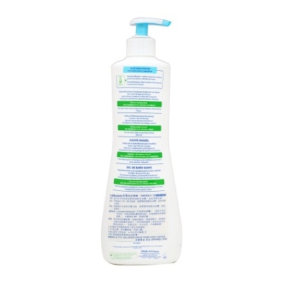 MUSTELA Gentle Cleansing Gel For Hair & Body 750ml