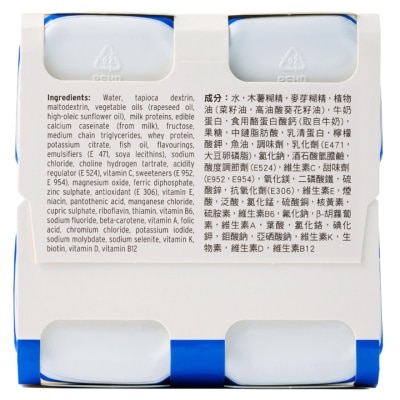 FRESENIUS KABI Diben® Drink  For Dibetes Patients 200ml X4 (vanilla)