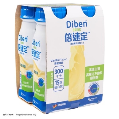 FRESENIUS KABI Diben® Drink 200ml X4 (vanilla Flavour)