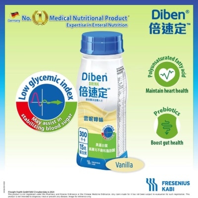 FRESENIUS KABI Diben® Drink 200ml X4 (vanilla Flavour)