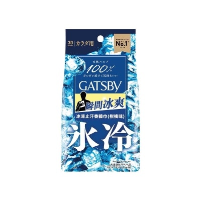 GATSBY Gatsby Ice Deo Body Paper