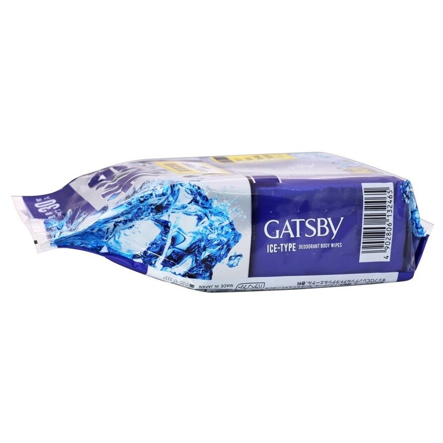 GATSBY Gatsby Ice Deo. Body Paper 30pcs