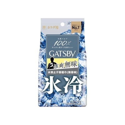 GATSBY Gatsby Ice-type Deodorant Body Paper Unscented 30s