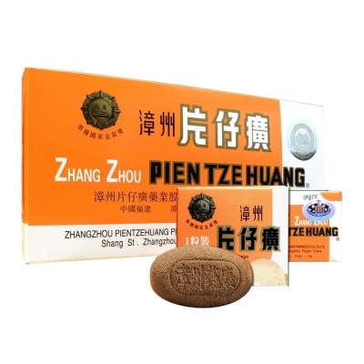 PIENTZEHUANG 漳州片仔癀