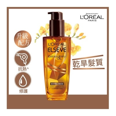 L'OREAL Elseve Extraordinary Oil Extra Rich Deeply Moisturized & Damage Care 100ml (brown) (japan Hot-selling Hair Oil)