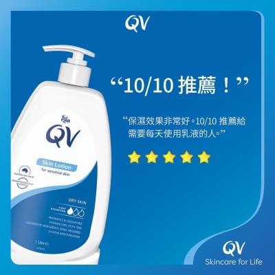 QV Qv Skin Lotion 1l