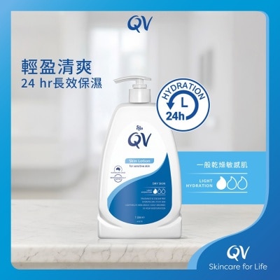 QV Qv Skin Lotion 1l