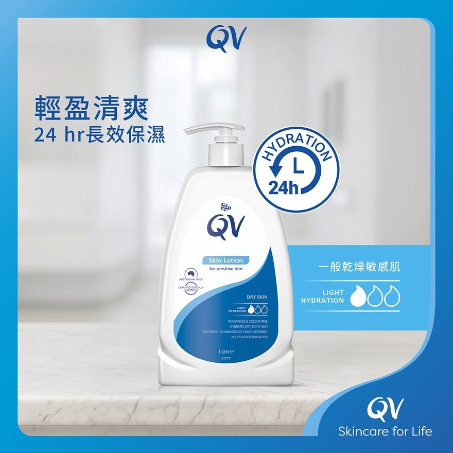QV Qv Skin Lotion 1l