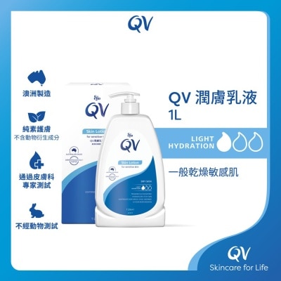 QV Qv Skin Lotion