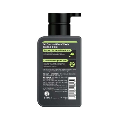 MENTHOLATUM Mentholatum Men Oil Control Face Wash 150ml