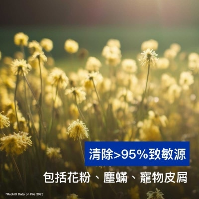 來舒 來舒消毒濕巾檸檬微風味80片x6(原箱) (新舊包裝隨機發送)