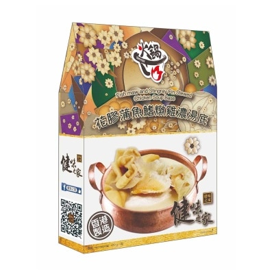 健味之家 花膠蒲魚燉雞濃湯底
