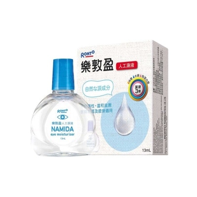 樂敦 樂敦盈保濕潤眼液 13mL