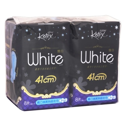 KOTEX White Slim Xxl 41cm Twin Pack